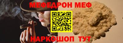 гашик Пугачёв