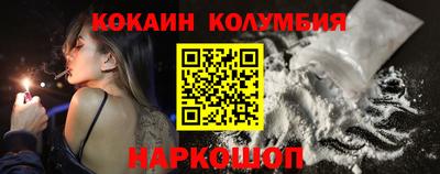 гашик Пугачёв