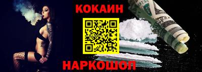 мефедрон Пушкино