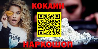 марки lsd Пыть-Ях