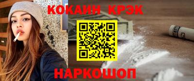 гашик Пугачёв