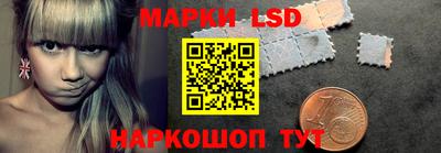 гашик Пугачёв