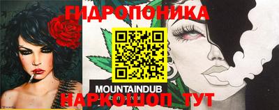 марки lsd Пыть-Ях