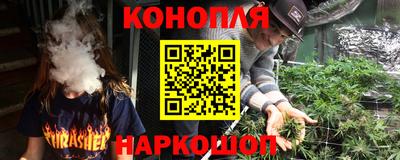 марки lsd Пыть-Ях