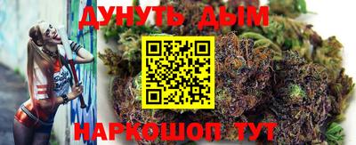 марки lsd Пыть-Ях