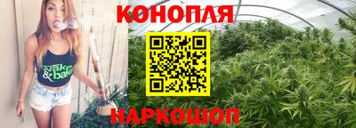 мефедрон Пушкино