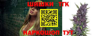 мефедрон Пушкино
