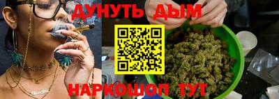 марки lsd Пыть-Ях