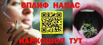 мефедрон Пушкино
