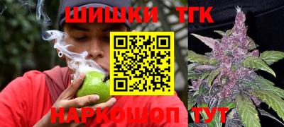 мефедрон Пушкино