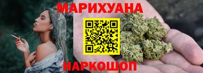 гашик Пугачёв