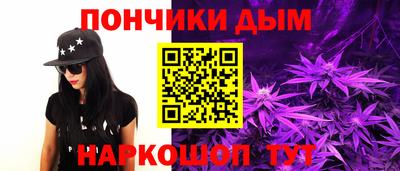 мефедрон Пушкино