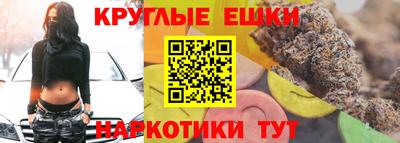 марки lsd Пыть-Ях
