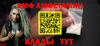 марки lsd Пыть-Ях