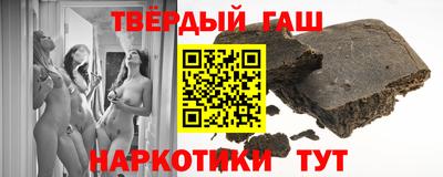 гашик Пугачёв