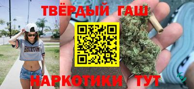 мефедрон Пушкино