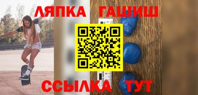 марки lsd Пыть-Ях