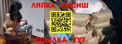 марки lsd Пыть-Ях